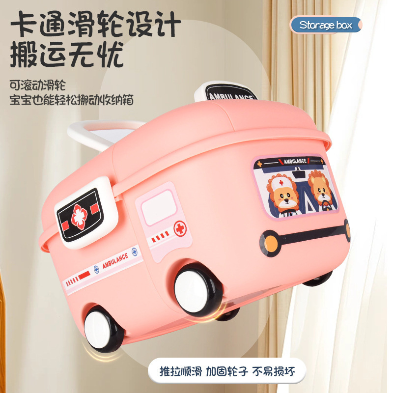 カースタイリングおもちゃ収納ボックス漫画収納ボックス子供のおもちゃ収納ボックススナック収納バケツメーカー卸売|undefined