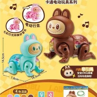 Children's Electric Climbing Dog Can Walk and Sing with a Leash for Walking Children
