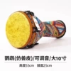 Large 10-inch mechanical tuning parrot imitation animal skin