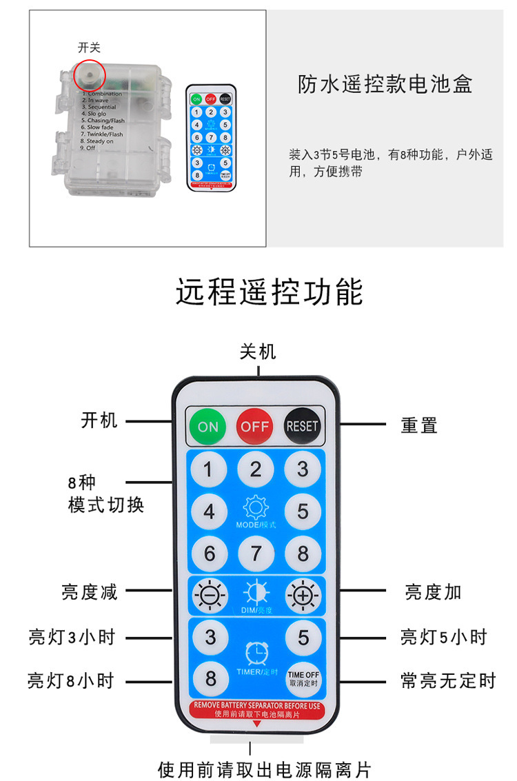 未标题-1_13.jpg