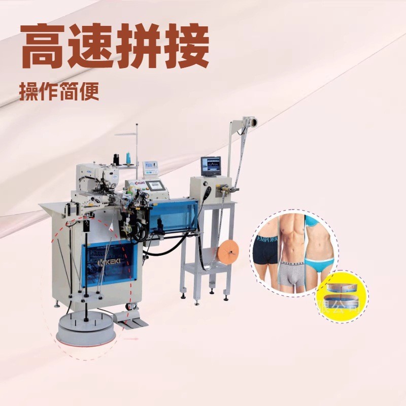 ���ٶ���ĸƴ������