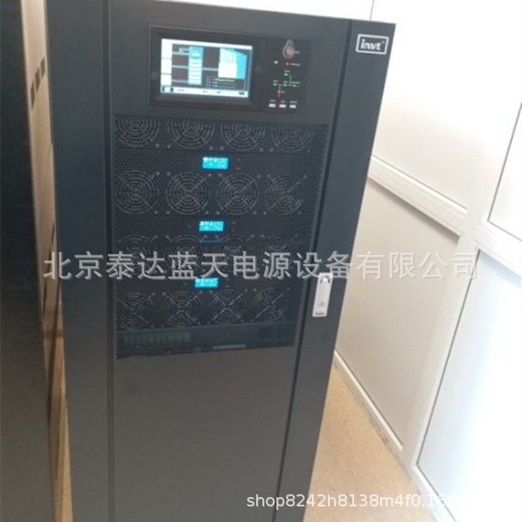 英威腾UPS电源HT33030XL在线式30KVA/27KW需外接电池组机房实验室