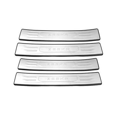 Zeekr 9X Stainless Steel Door: Dekorativ pedal başlıqları