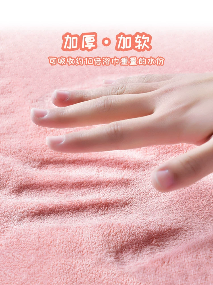 Детское тренчкот, лет towel?