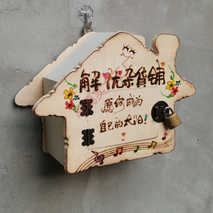 New Home Unit Hole Personalized Emotional Mailbox Report Wooden Room Tree Hole Mailbox School Spiritual Complaint