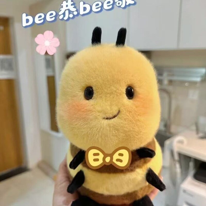 可爱表情小蜜蜂毛绒玩具创意蜜蜂玩偶公仔女生抱枕布娃娃生日礼物|undefined