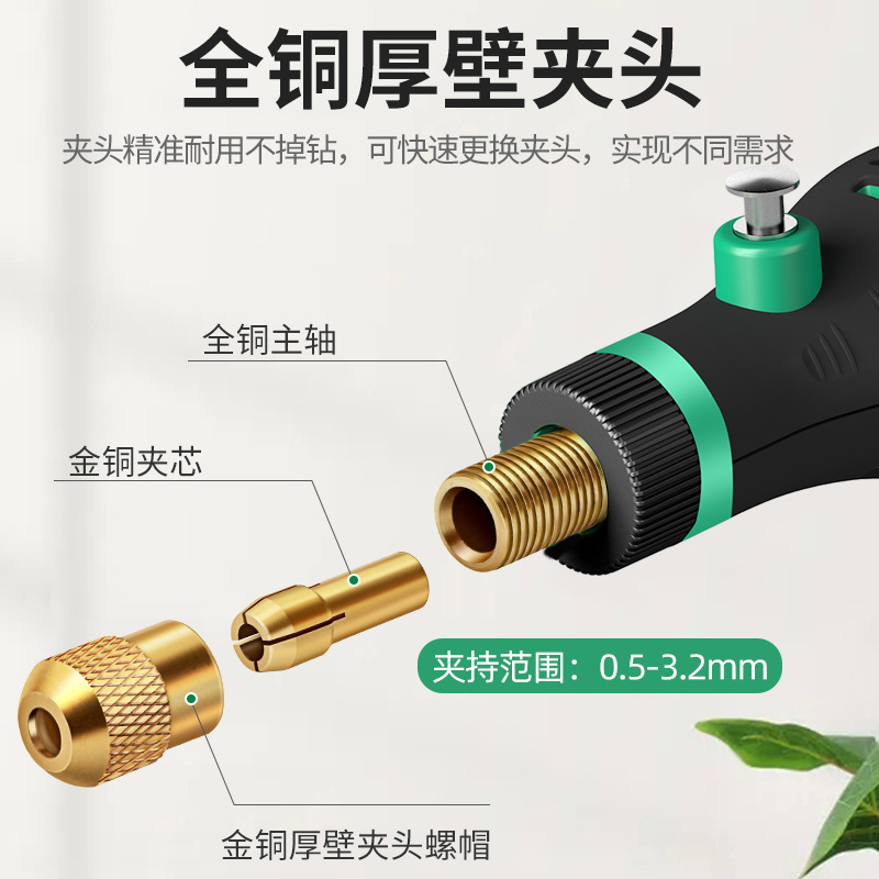 電動グラインダー小型ハンドヘルド研磨翡翠彫刻ツール家庭用多機能グラインダーミニマイクロ小型電気ドリル|undefined