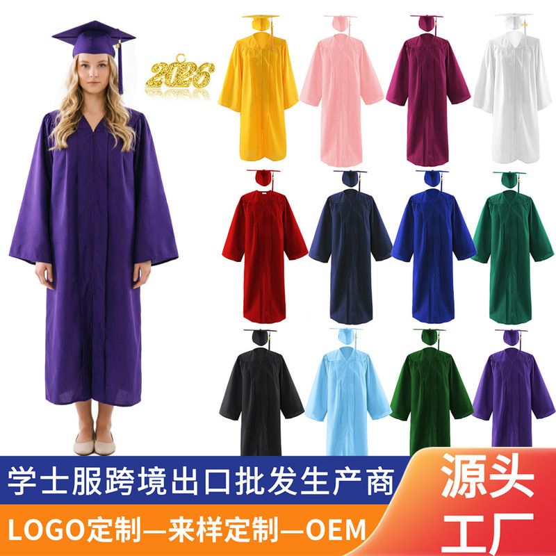 2027 Summer Graduation Gown Unisex Plain Tweed French Retro Campus Clothing Set