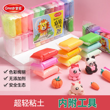 ���ճ��pճ���a���b���36ɫ���p��24ɫ����12ɫ���b���ǹ���50g