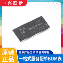 ԭ�b MT48LC16M16A2P-6A IT:G TSOP54 256Mb SDRAM�ȴ�惦��оƬ