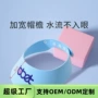 防水洗头宝宝定制洗头帽