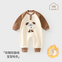 婴儿衣服春秋冬加绒加厚宝宝长袖哈衣爬服保暖新生儿衣服秋装外出