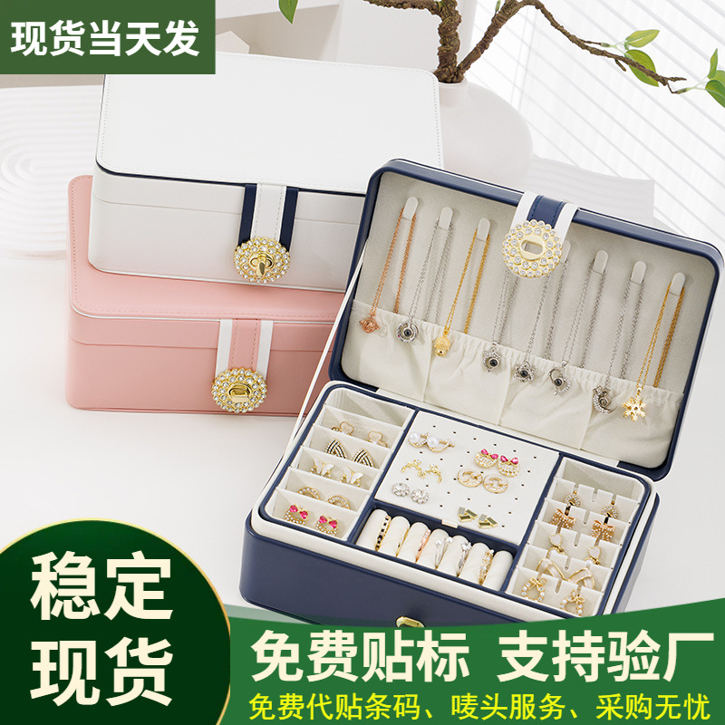 Cross-Border doble capa de PU pendientes de gran capacidad caja de joyería pendientes anillo multifuncional caja de joyería caja de almacenamiento de joyería al por mayor