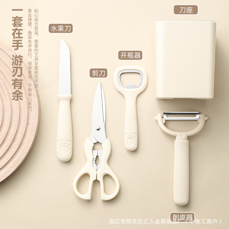 Set multifuncional tijeras de comida tijeras de calabaza tijeras de hueso de pollo de acero inoxidable tijeras de marisco tijeras de cocina image 3