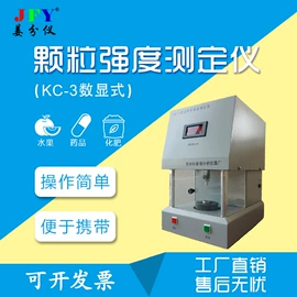 其他仪器仪表;其他仪器仪表;其他分析仪器