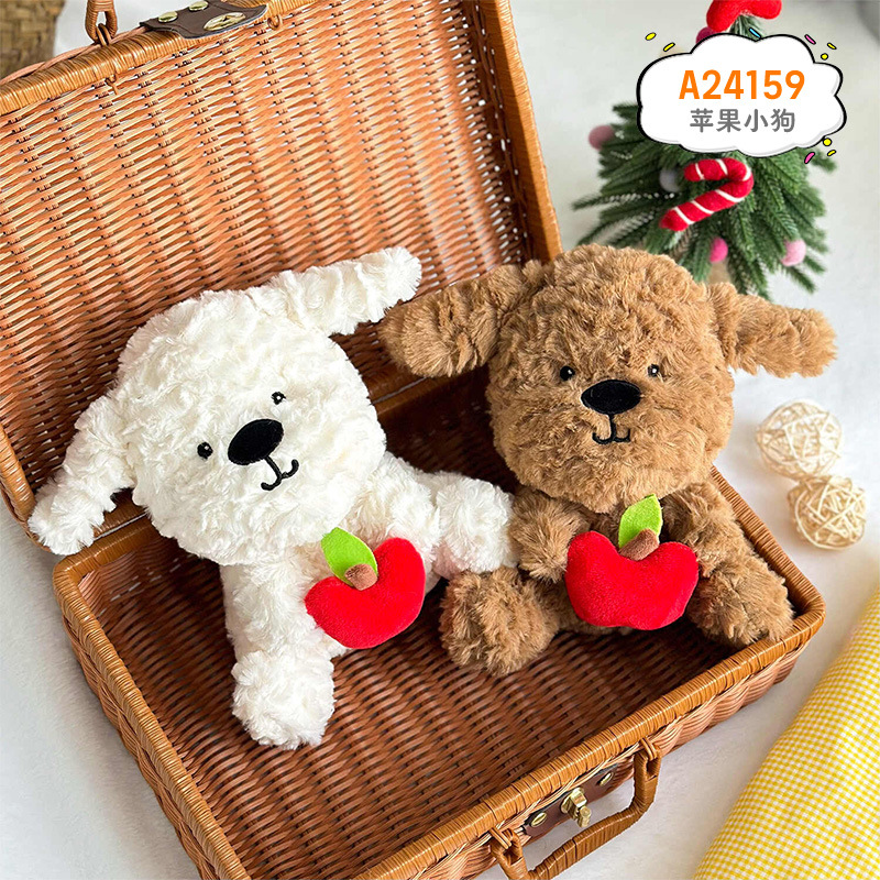 Muñeca de peluche de 8 pulgadas, muñeca de agarre, centro comercial, red especial, muñeca linda, muñeca interactiva de boda