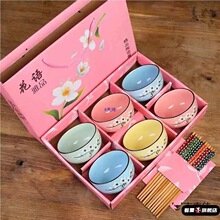 һ����H��һ���ɂ��b����2��������b�YƷ�����p�˽M���ͶY ��