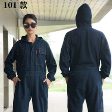 时尚牛仔服男女长款蓝大褂工作服电焊防火花搬运服工作连体服批发