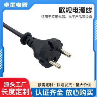 늹��幤�߲��Դ���m�ÚW�޸���VDE����8��β�WҎ늾��Wʽ÷��β