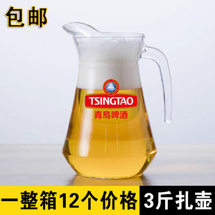 ���uơ�Ʊ�3�ﲣ����ơ�ش�����1.5��������ơ����̖������ˮ��