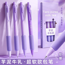 �ٸ�ˢ�}�Pst�P�^�������ԹP���ֵ��ɫˮ�P0.5mm�W����ԇ���ֹP
