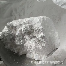 供应硬脂酸钠 硬脂酸锌 铝 钡 钙塑料助剂 乳胶漆涂料 塑料润滑剂