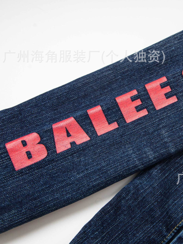 七夕限定25高版本B家秋冬新款爱心字母刺绣毒家跨境宽松牛仔外套|undefined