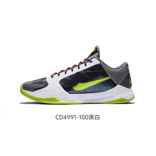 ���Q��kobe5���͎͌���@��Ь�Ʊ�ZK5���Ͻ���˿������{���\��Ь