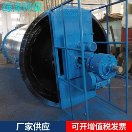 污水处理设备;过滤器;输送机