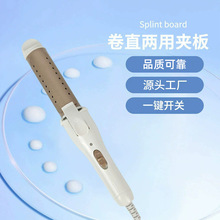 �羳���Q���l��ֱ�������ֱ�ȿ۲����l�����W������ֱ�l��������