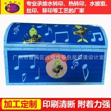 SҳнӃͯɫӡˢӹVpeϲɫλˮDӡӹ