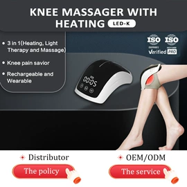 激光理疗仪（器械）;电子美容仪;其他美容仪器