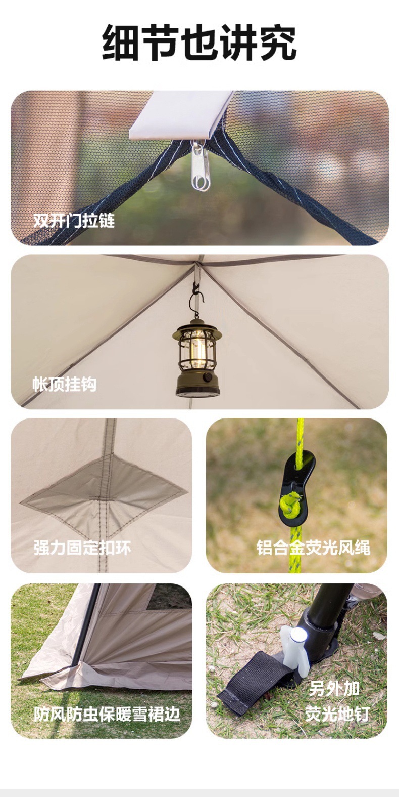 Automatic Tent Outdoor Aluminum Alloy Folding Portable Camping Black Glue Mosquito Net Mosquito-Proof Camping Canopy