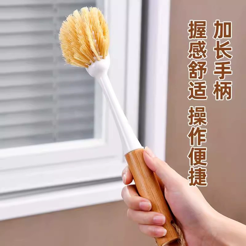 Домашняя сизалевая щетка для кастрюль, кухонная щетка для мытья посуды без жира, щетка для удаления масляных пятен с длинной ручкой