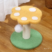 ؈С؈ץ؈Cһw؈؈؈צСͲռ