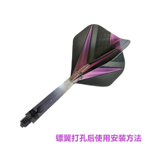 GOODARTS Knight Dart Accessories Gradient Crystal Rod Transparent Dart Rod Darts Amazon cross-border dropshipping