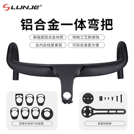 自行车装饰;脚蹬;鞍座