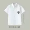 Men's white short sleeves + JK badge