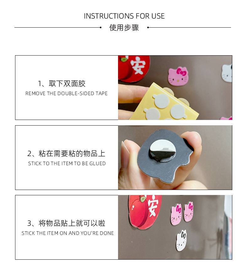 详情页_11.jpg