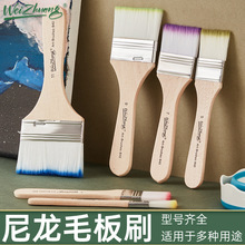 �����^�Së��ˢ�Pˢ���b����ˢ�L������ˢ��ëˢ�坍ľ�|��ˢ���l