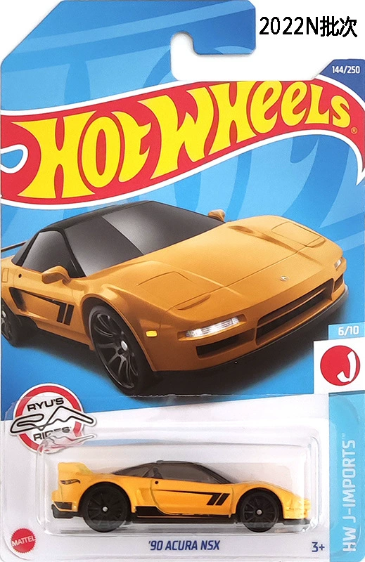 Audi, Land Rover, Honda, Hot Wheels, гоночная машина, сплавная модель, модели автомобилей, игрушка, 22 года