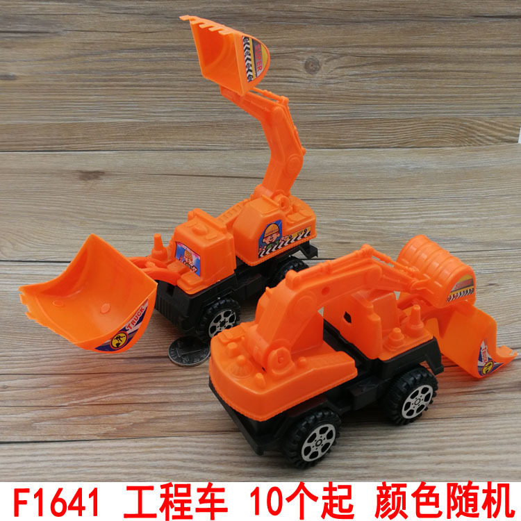 F1641黄色推土机