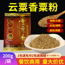 ���������ڷۊW�����r�����{ζ�Ϸ��h�������ȥ�ȷ��{��