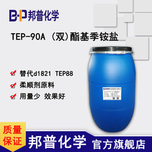 �������@�} TEP-90A �p֬�����@�} ��현�ԭ�� ���D1821TEP88