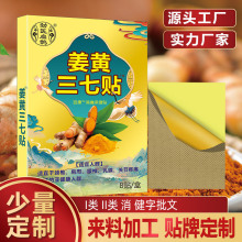��ҽ��ȵ�����������ٿ��������Ȱ�Ħ������͸��������ֱ���û�Դ