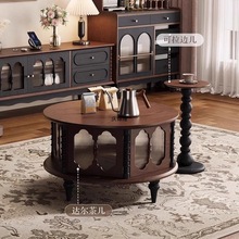 复古实木圆形茶几桌边几组合桌家用客厅小户型落地中古风法式茶几