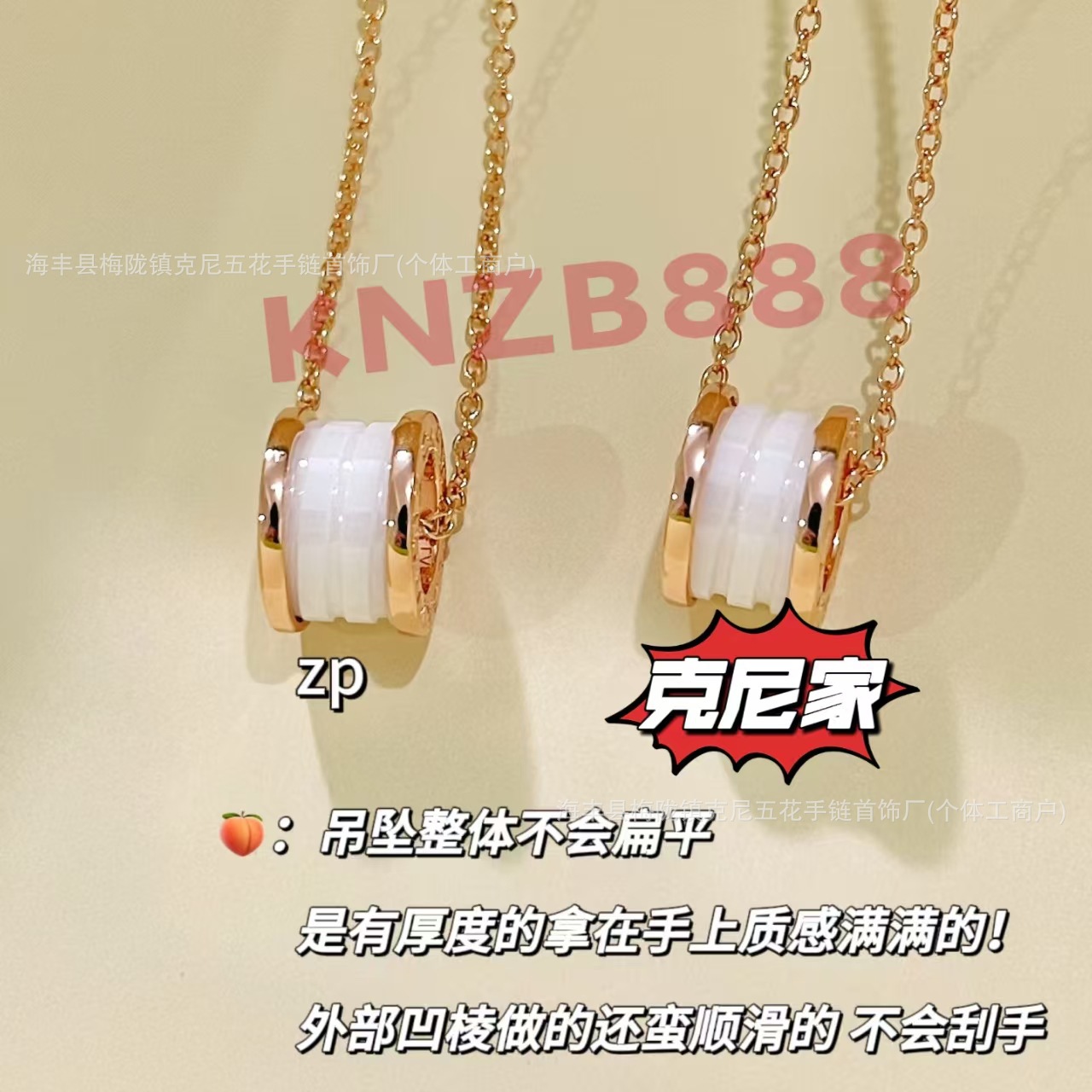 微信图片_20250307051933