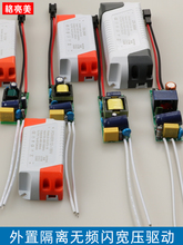 led���Դ�a������3W5W����׃����������컨�����Ͳ�􆢄���