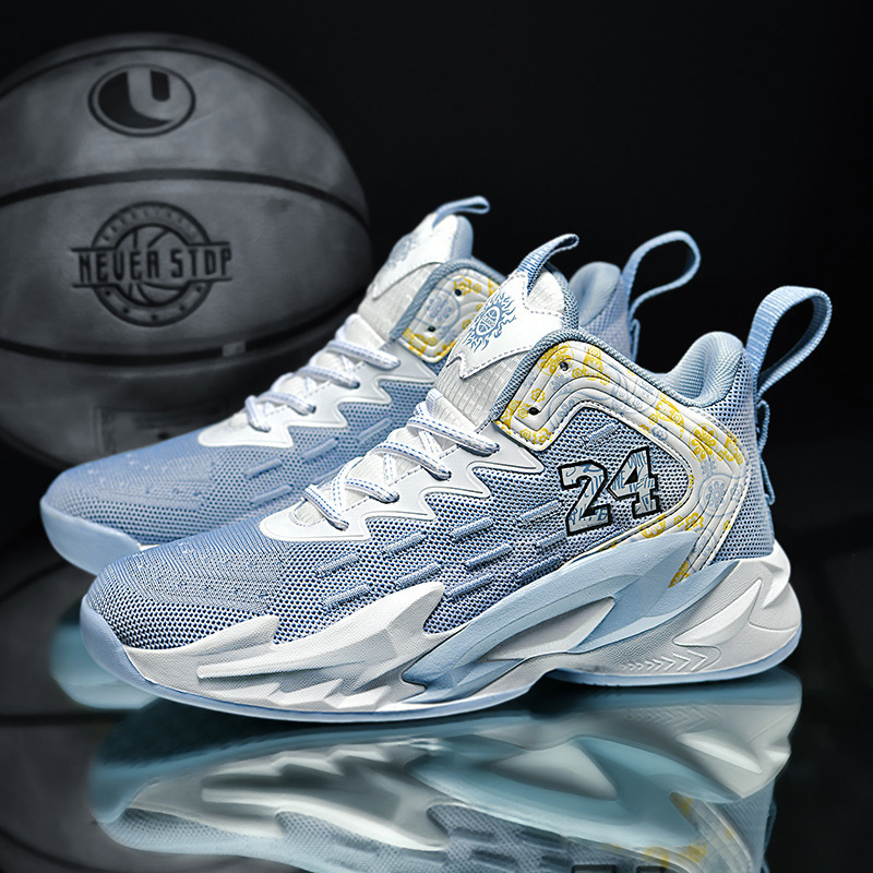 Mesh breathable basketball shock-absorbing sneakers