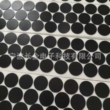 ��������EVA�����_�| ��ճeva���މ|Ƭ �����p����ĥ�z�| eva�|Ƭ